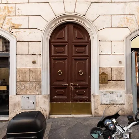 Veneto Cozy * روما